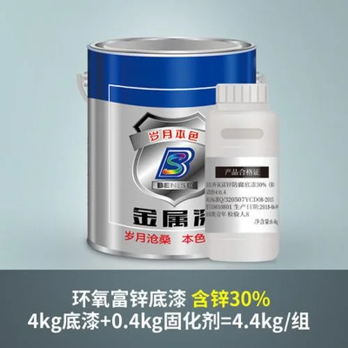 环氧富锌漆涂多少平方_2
