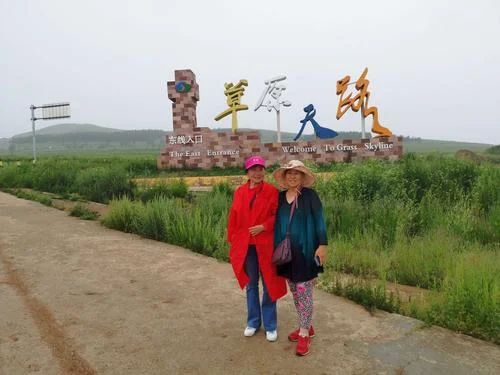 石家庄到集宁多少公里_1