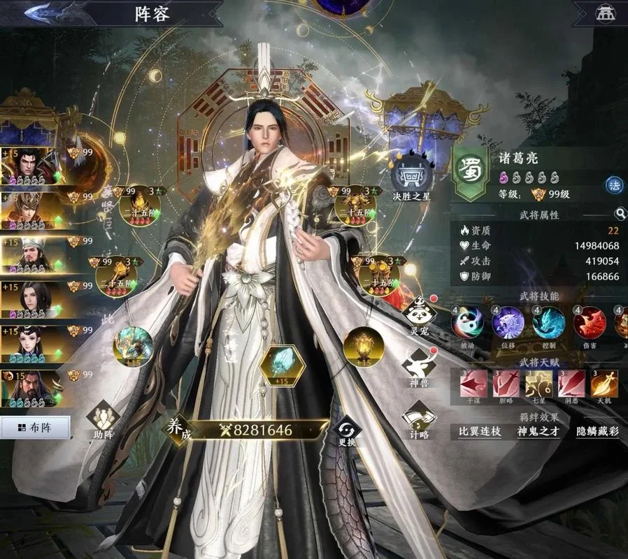 极无双下载历史_1