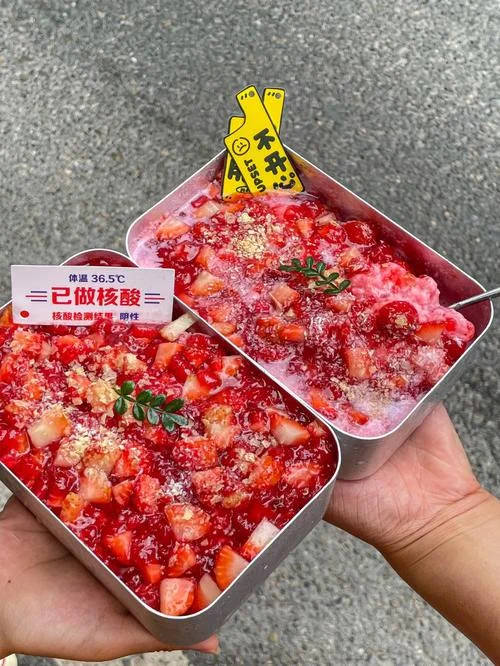 梦见饭盒丢了找不到_2
