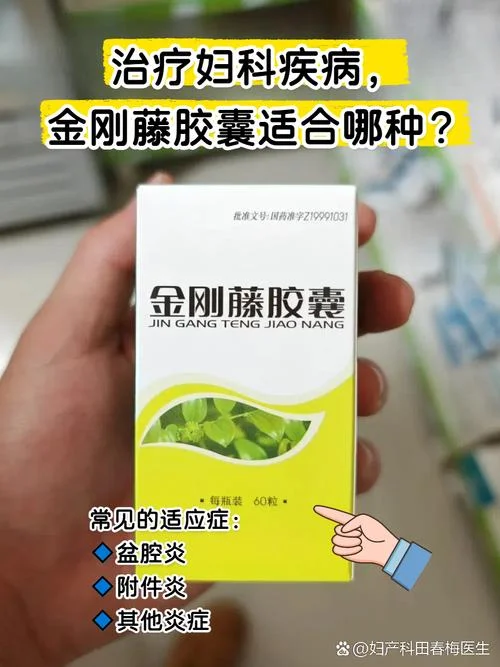 肚子胀气疼痛买什么药-胀气痛买什么药