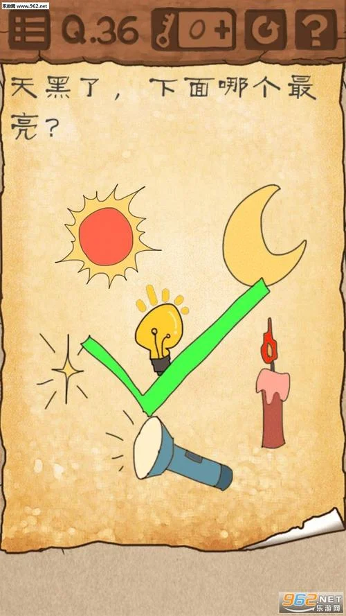 史上最囧游戏现在几点_2