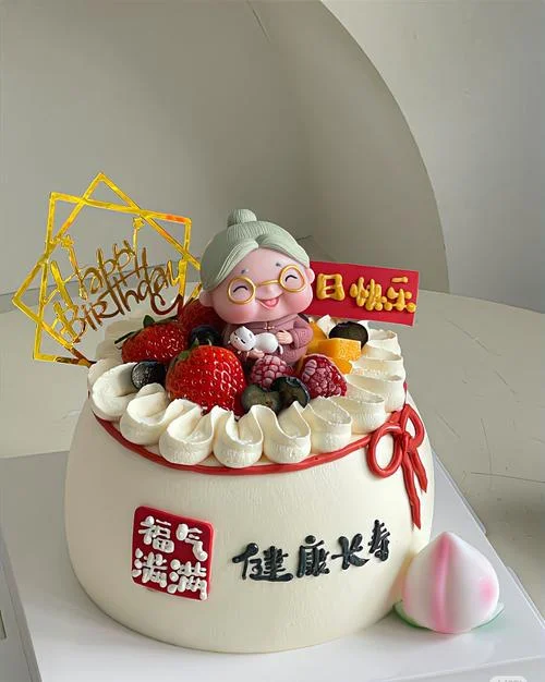 奶奶六十大寿送什么-奶奶六十寿礼送什么