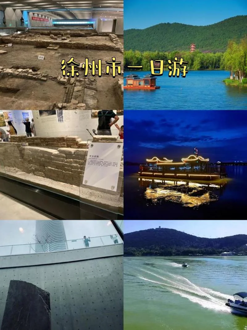 江苏市区一日游_1