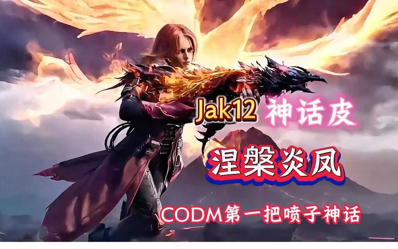 史上最强神话召唤系统-最强神话召唤系统