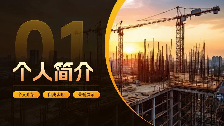 一级建造师2020年课件-2020一建课件