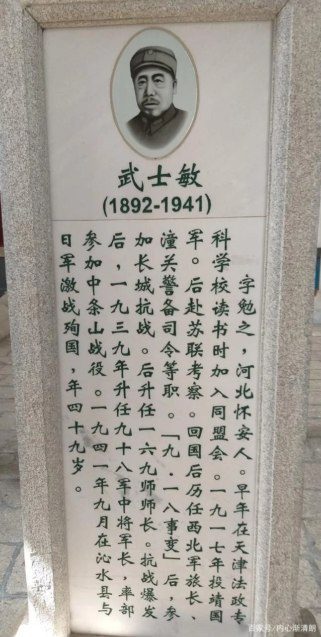 衡阳市到衡山多少公里_2