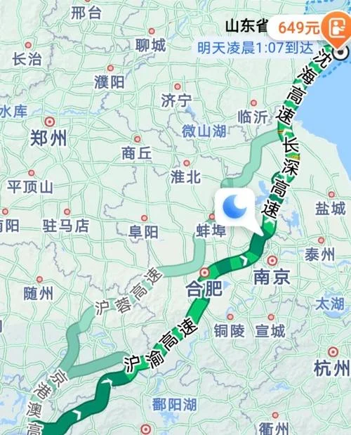宿州到青岛是多少公里-青岛距离宿州约 1050 公里
