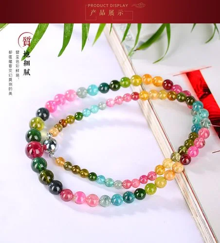 如何查询碧玺证书网站_1
