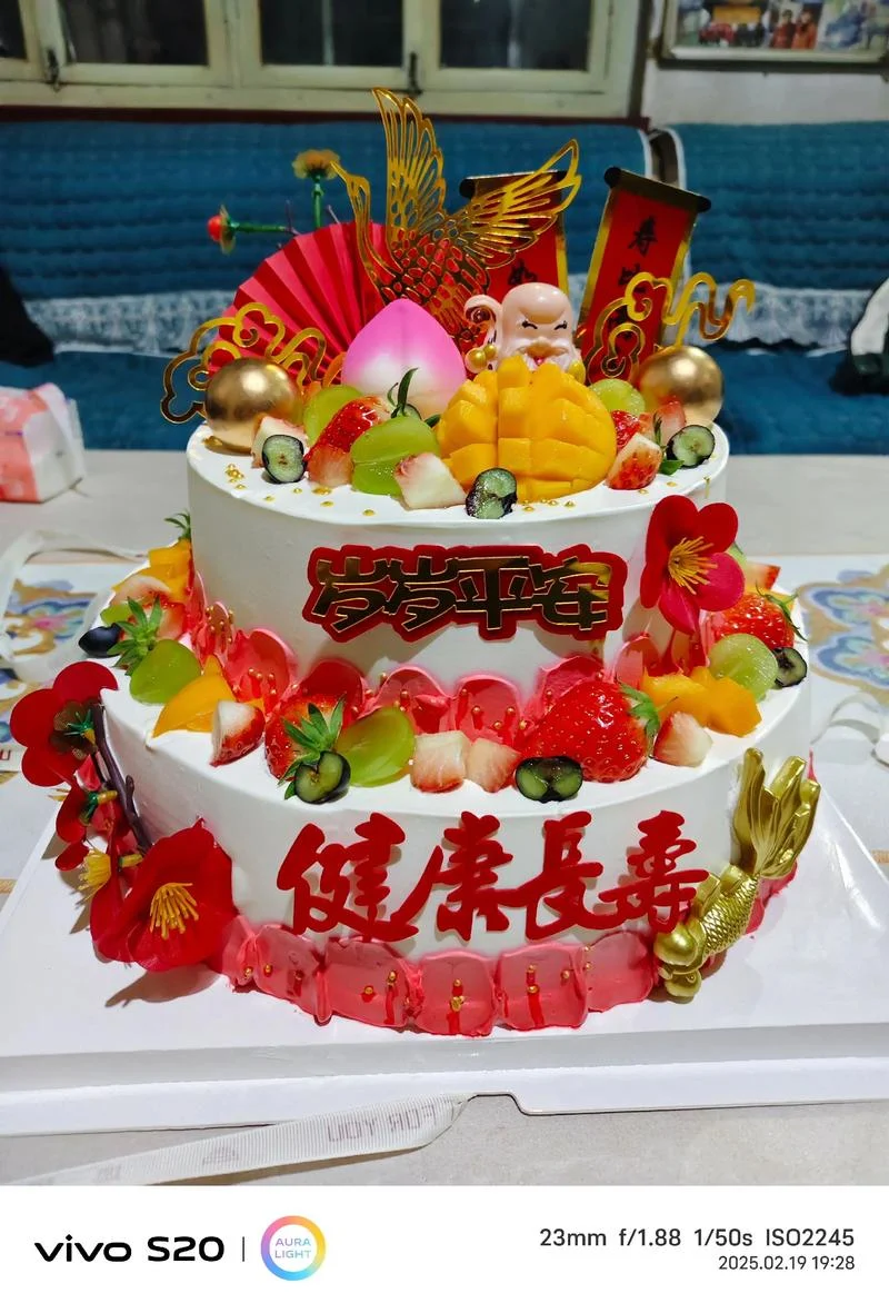老人80岁生日送什么好-八十岁老人送什么好