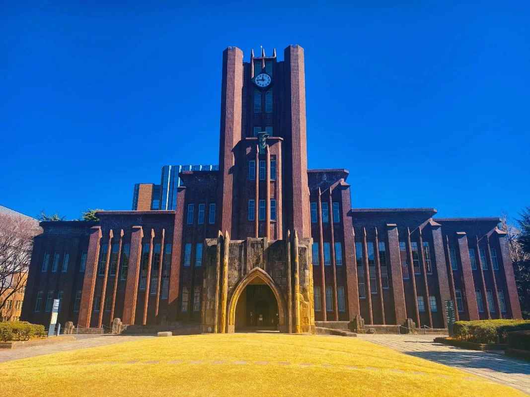 日本三个大学叫什么_2