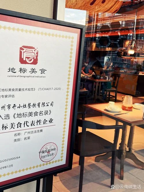 早餐十大品牌_1