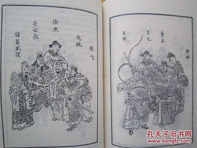 有赵三合小说名字叫什么_1