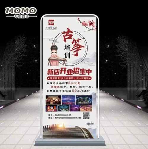 学古筝可以报考艺校吗_2
