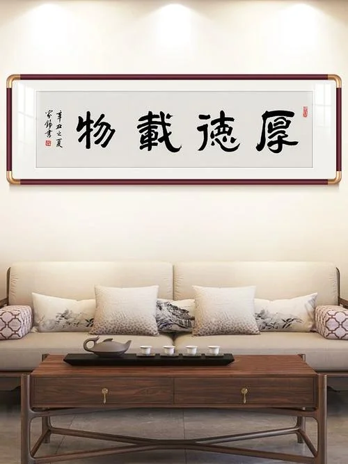 装修公司挂什么字-装修公司挂什么字