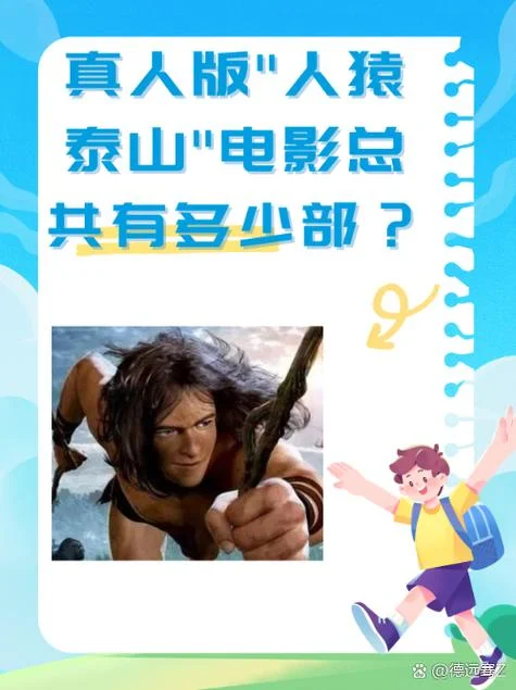 电影成本可以在哪里查_1