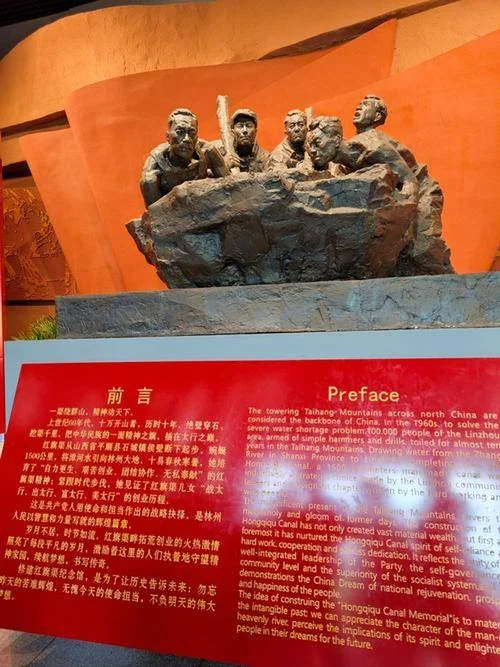 红色旅游的历史意义_2