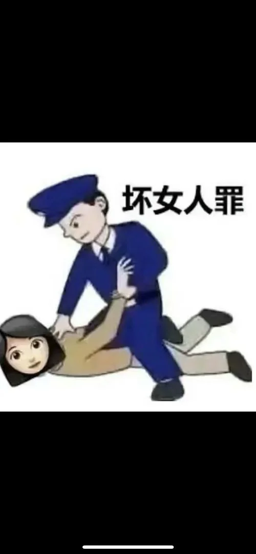 梦见老婆出轨被我打_1