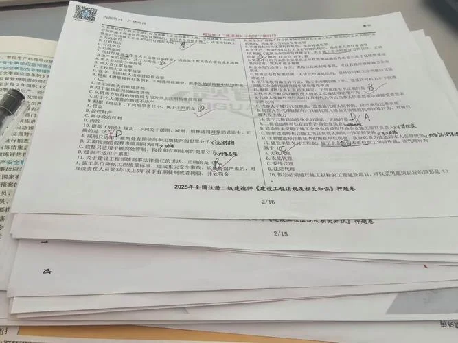 考一建前考二建好吗-一建前先考二建