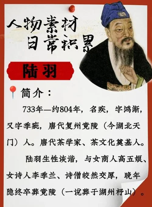 九星霸体诀的作者是谁_1