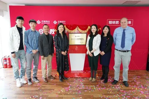 启德留学文案要写多久_1