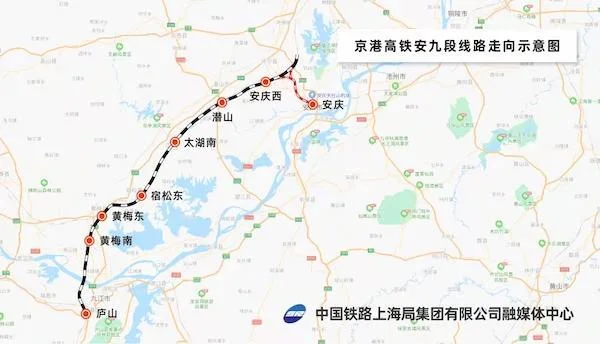 安庆到上海多少公里路_1