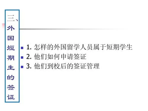 无忧留学官网电话_1