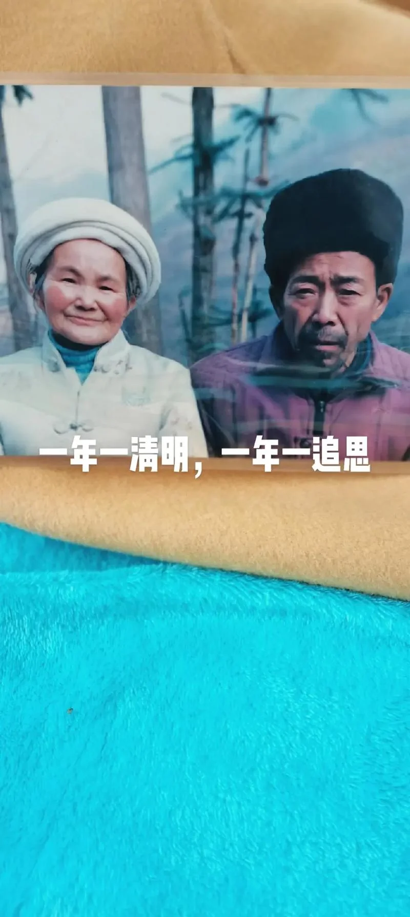 半城繁华半城伤下一句_2