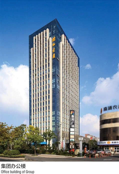 二建集团有限公司-二建集团