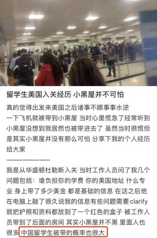 美国留学生不能打工吗_1