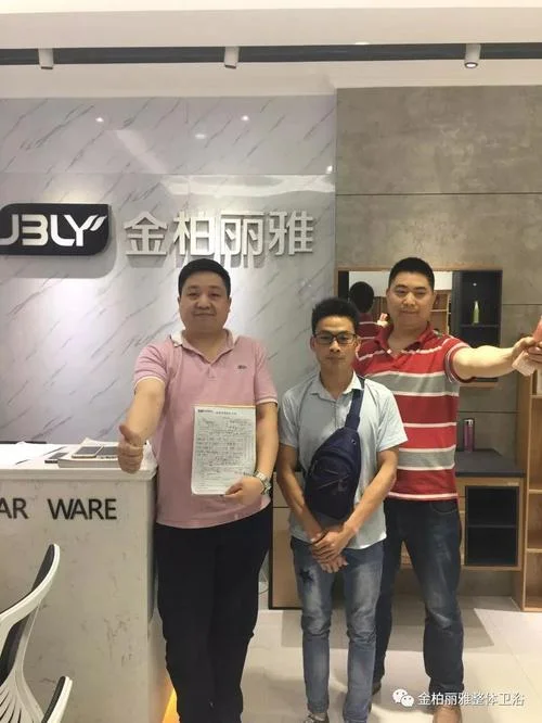 重庆金质职业培训成绩_2