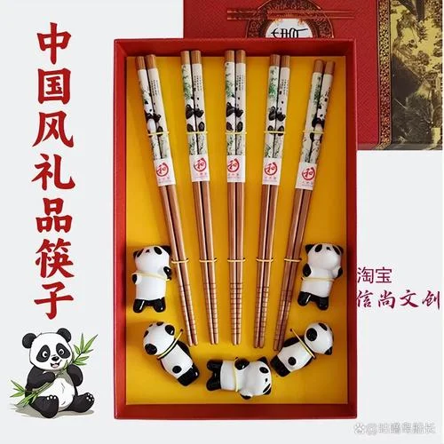 朋友要出国送什么礼物比较好_2