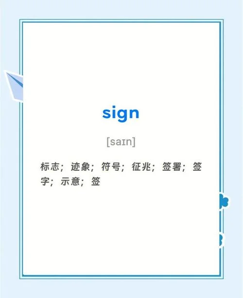 faq是什么意思英语_1