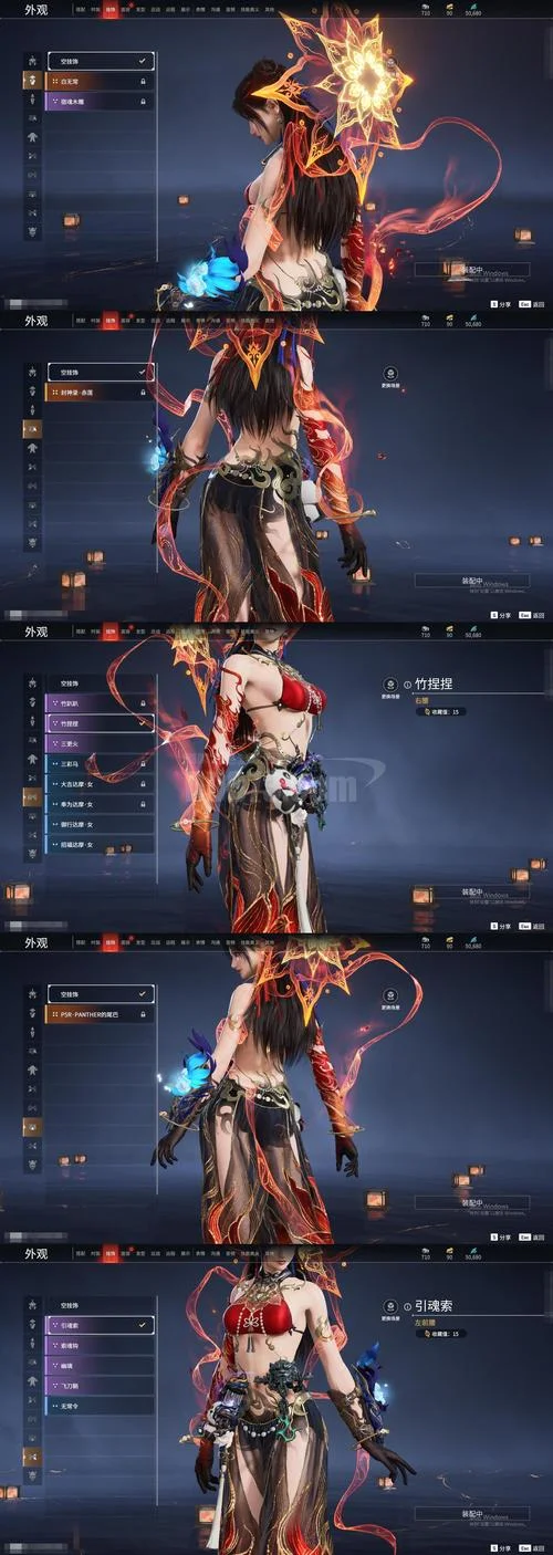 游戏首发什么意思_2