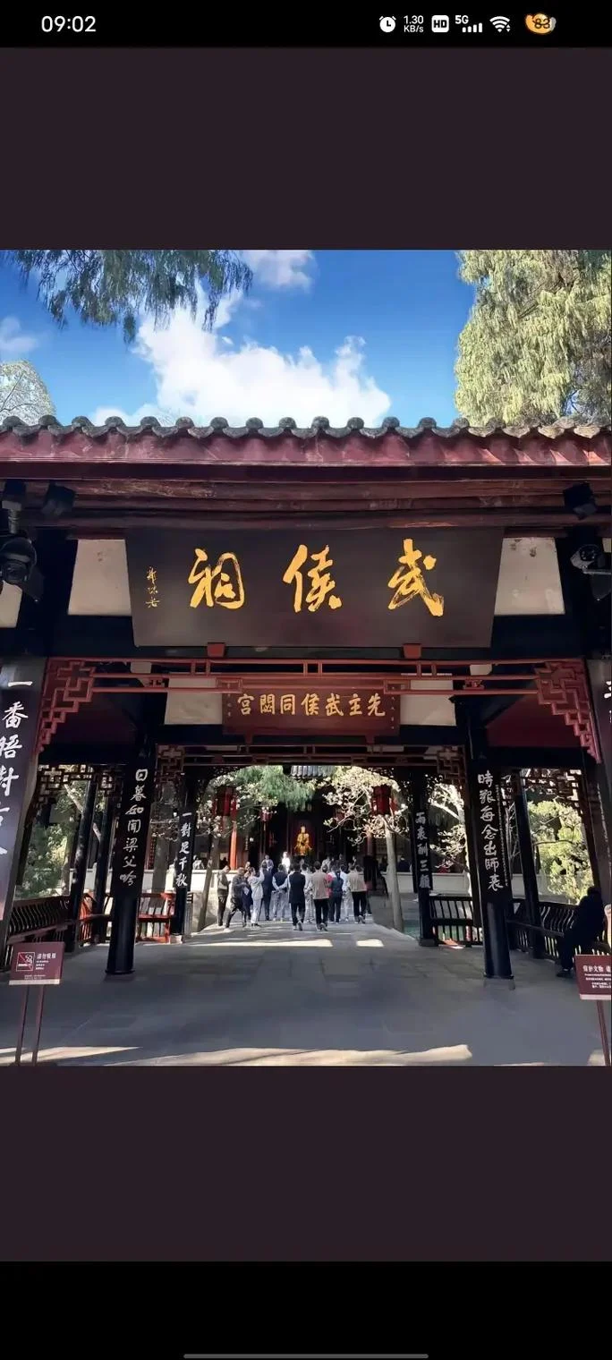 不学瓦岗一炉香上一句_1