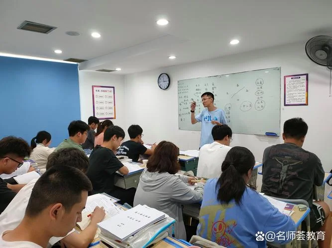 高联考研辅导_1