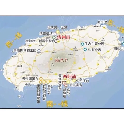 济州岛面积多少平方公里_1