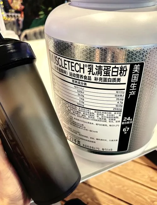 十大乳清蛋白奶粉品牌-十大乳清蛋白品牌