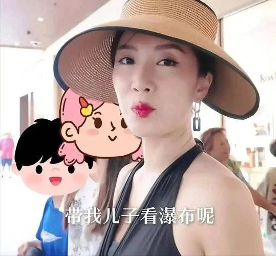 李念的老公叫什么名字_2