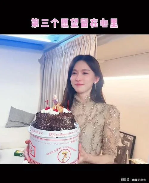 林志玲几月几日生日_2