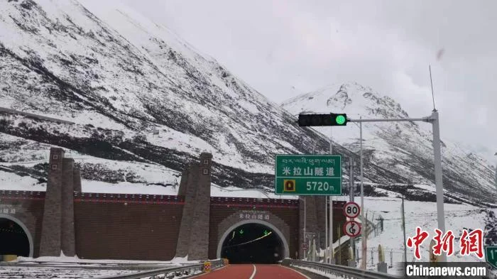 西藏一公里路多少钱_2