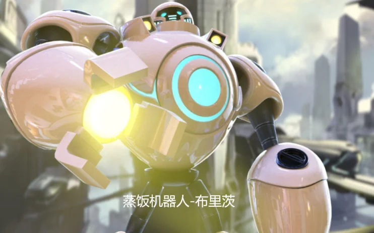 格斗学院改名叫什么_2