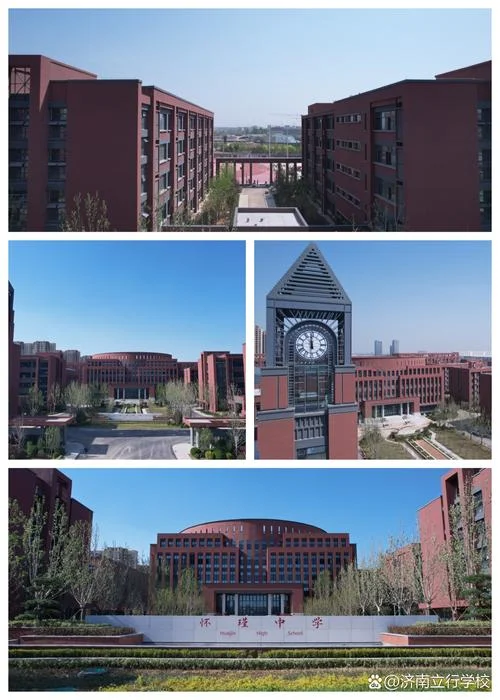 山东省复读哪个学校好-山东复读选名校
