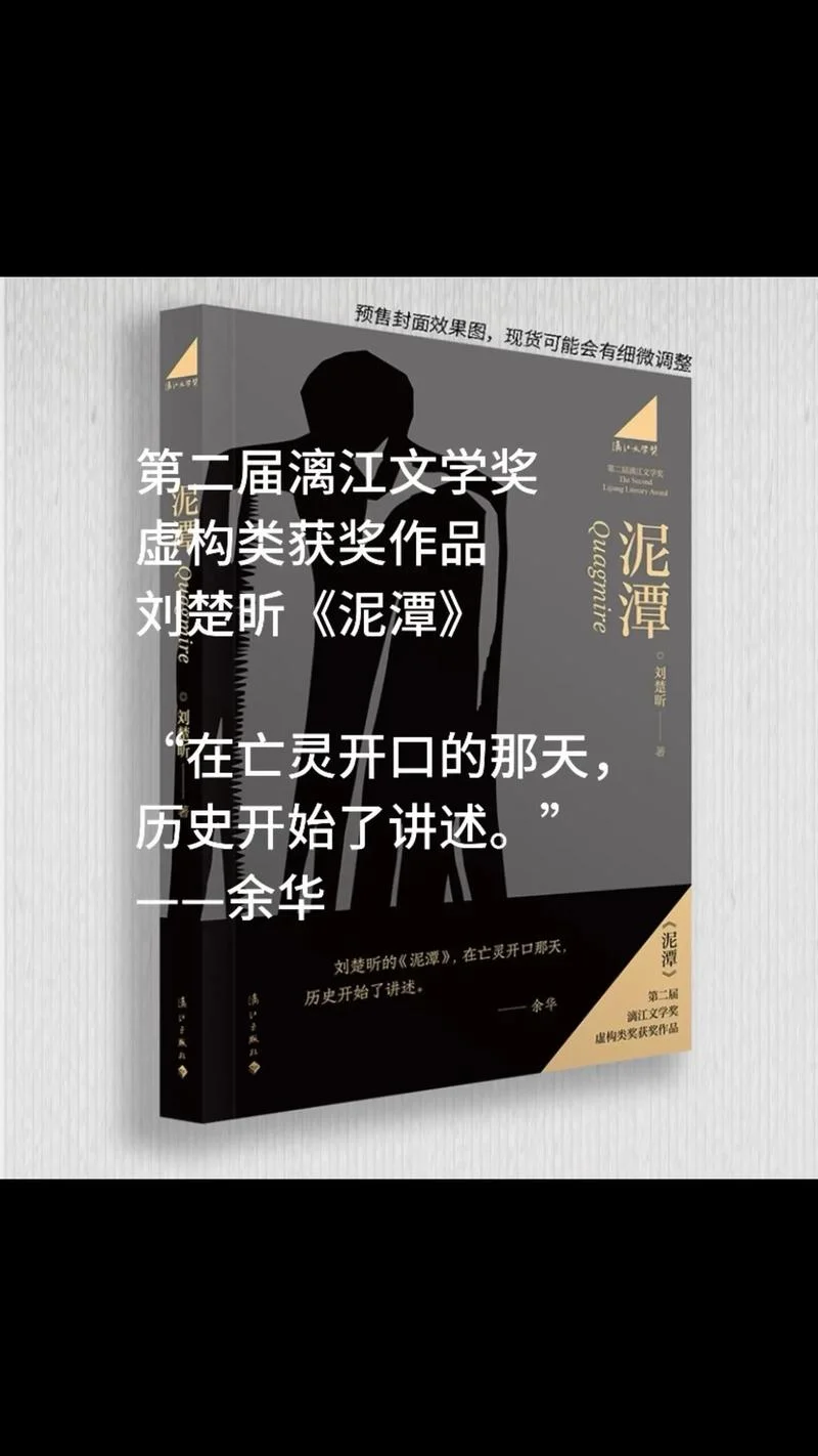 情荡涟漪作者是谁-情荡涟漪作者是谁