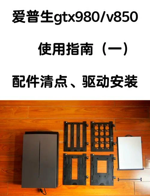 电脑上的扫描仪怎么用-电脑用扫描仪
