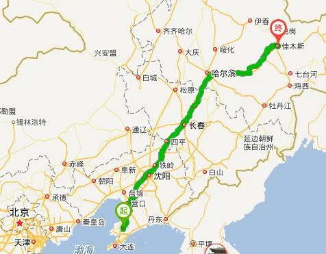 广州到沈阳有多少公里_1