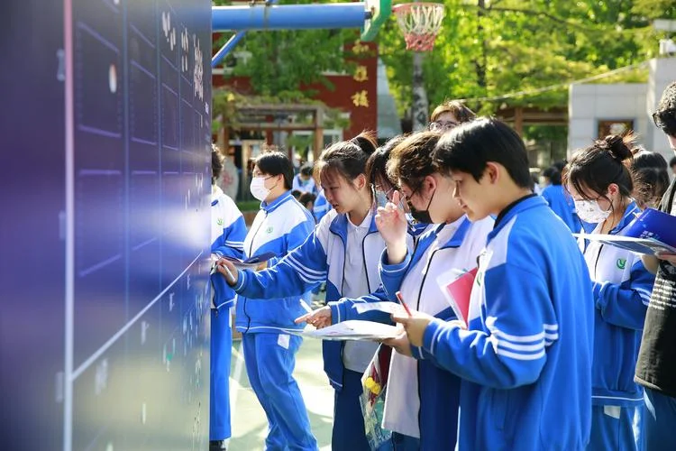 洲心街第一中学_2