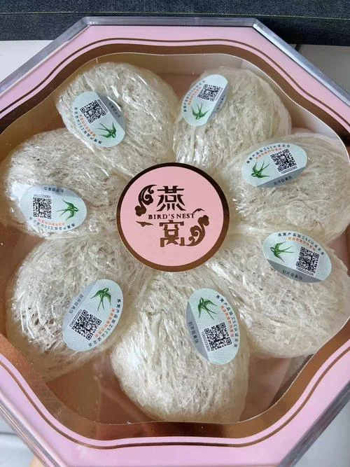 梦见燕窝_1