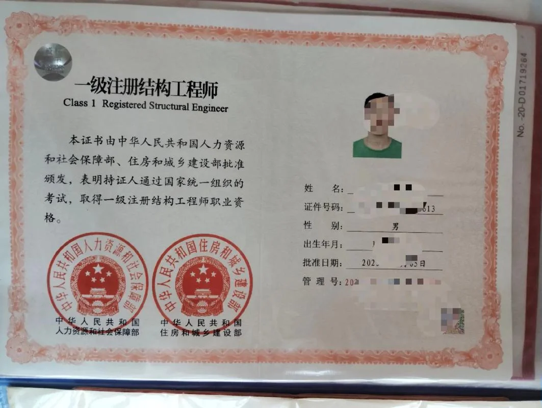 造价工程师报名条件2015年-造价工程师 2015 年报名条件