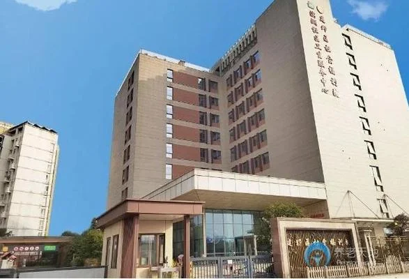 南京社会福利院报考_2